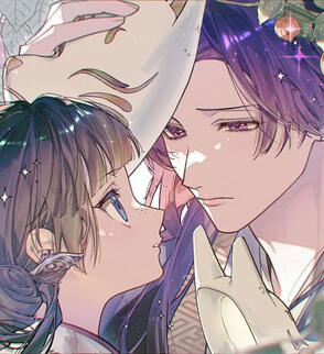 Jinmao (Apothecary Diaries)