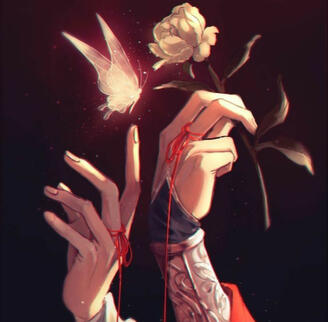 Hualian (TGCF)
