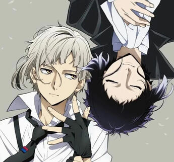 Shin Soukoku (BSD)