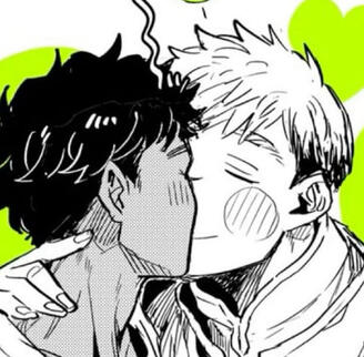 Labru (Dungeon Meshi)