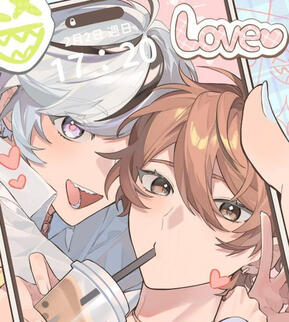 Blade x Eiden (Nukani)