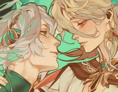 Haikaveh (Genshin)